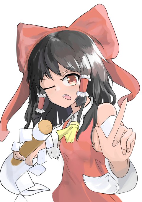 #深夜の真剣お絵かき60分一本勝負 +45m
1
#博麗霊夢 