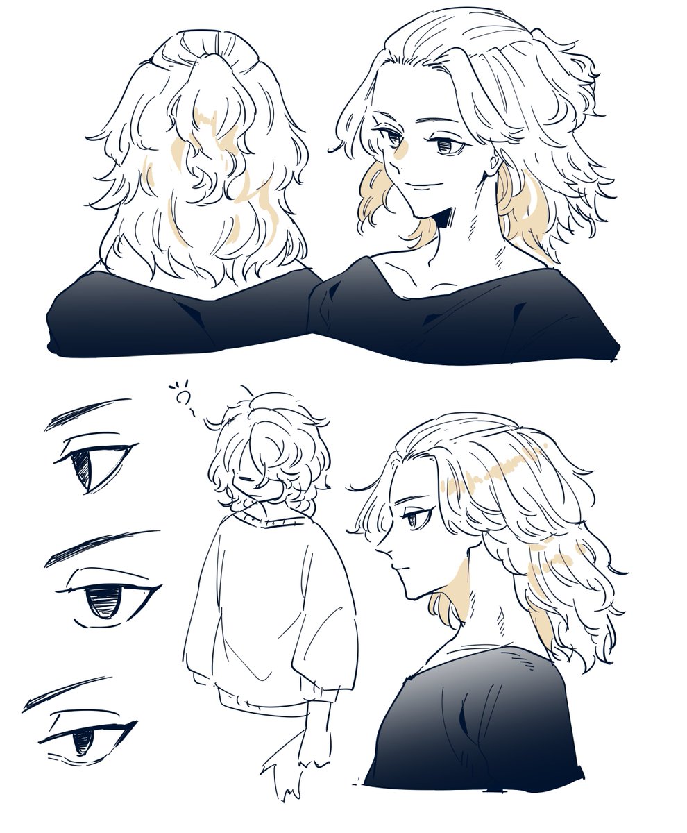 練習 