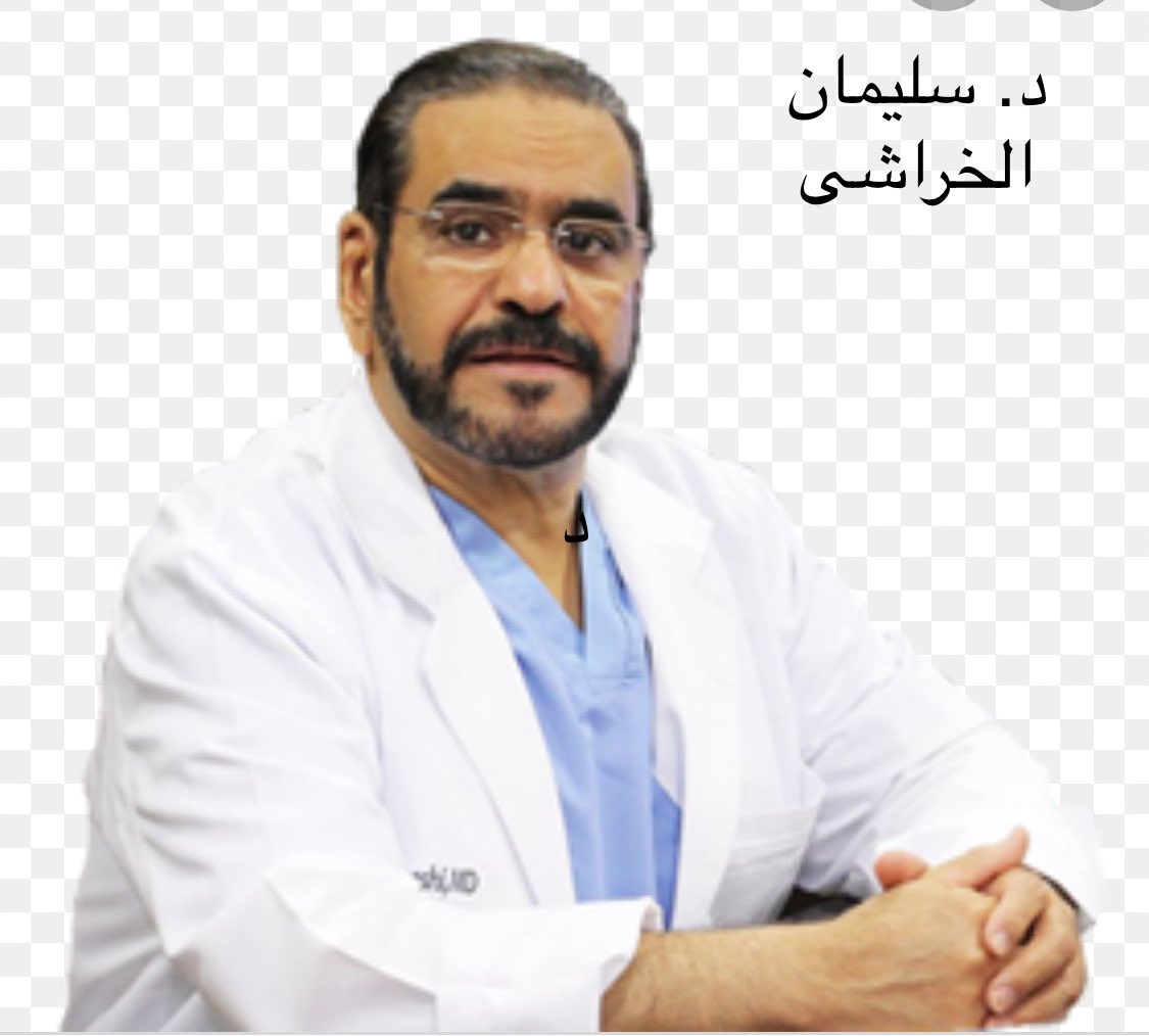 AA_ALFadhel's tweet photo. أجريت عملية ناجحة ولله الحمد لازالة ماء ابيض من العين على يد د.عبدالله بن سليمان الخراشي في مركز والده الطبي

د. سليمان-استشاري عيون ويعمل معه أبناؤه الأربعة استشاريون في طب العيون

ما شاء الله قصة نجاح يحق لمحافظة شقراء ومدينة أشيقر وأسرة الخراشي ان يفتخروا بهذه العائلة المشرفة https://t.co/mZqxdsmJ1t