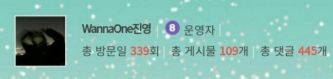 WannaOne_Come's tweet photo. 진영이 공카 왔다갔대,, https://t.co/h33ZQ3UBnW