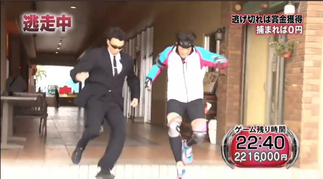上野由岐子選手 上野由岐子選手