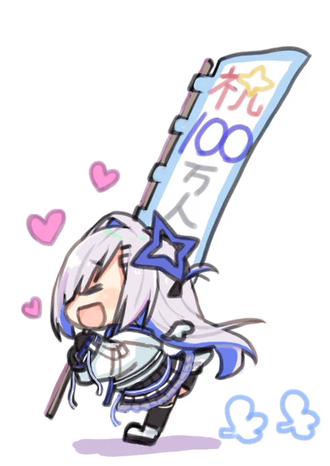 ㊗️100万人🎉
#かなたーと 