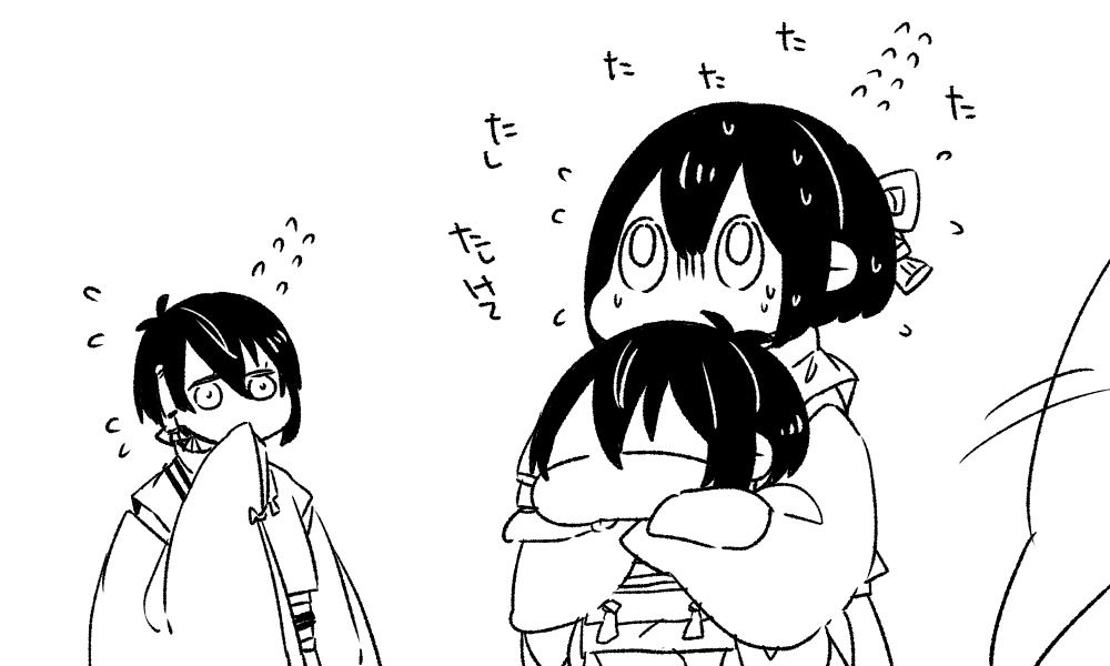 これは、とある本丸で最強の強さを誇るチート男士の三日月たれ宗近くんをいろいろあって預かってしまった三日月宗近めちゃこわ引きこもり陰キャ審神者の(^ω^)さにの交流の輪を広げるために見守るか助け舟を出すか悩んでいる(^ω^)本丸の三日月宗近。 