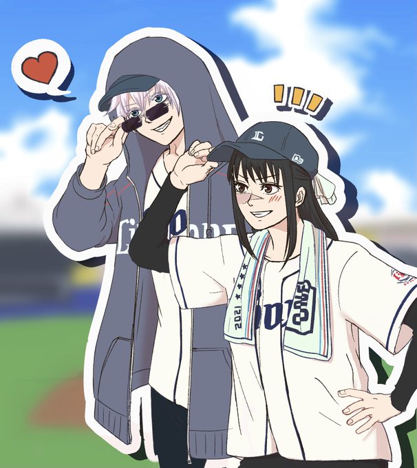 このあと滅茶苦茶のtwitterイラスト検索結果
