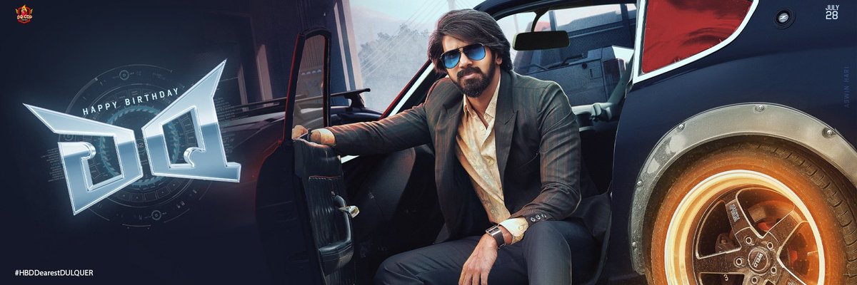 aj4y_babu's tweet photo. Here is the Twitter Size Common Cover Photo of Stylish Avatar @dulQuer 's birthday CDP 2021! 🔥

#HBDDearestDULQUER #DulquerSalmaan https://t.co/2Wmlg1igtW