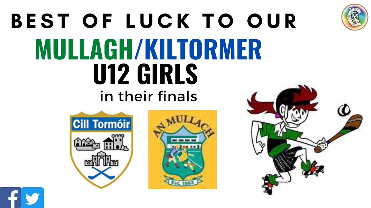 KiltormerC's tweet photo. 📣U12 Camogie Final.📣

Best of luck to our U12s and management who are playing Ballinasloe in their final this evening in Ardscoil Mhuire pitch. Throw in is at 7:30pm. https://t.co/ZFSK1FBqez