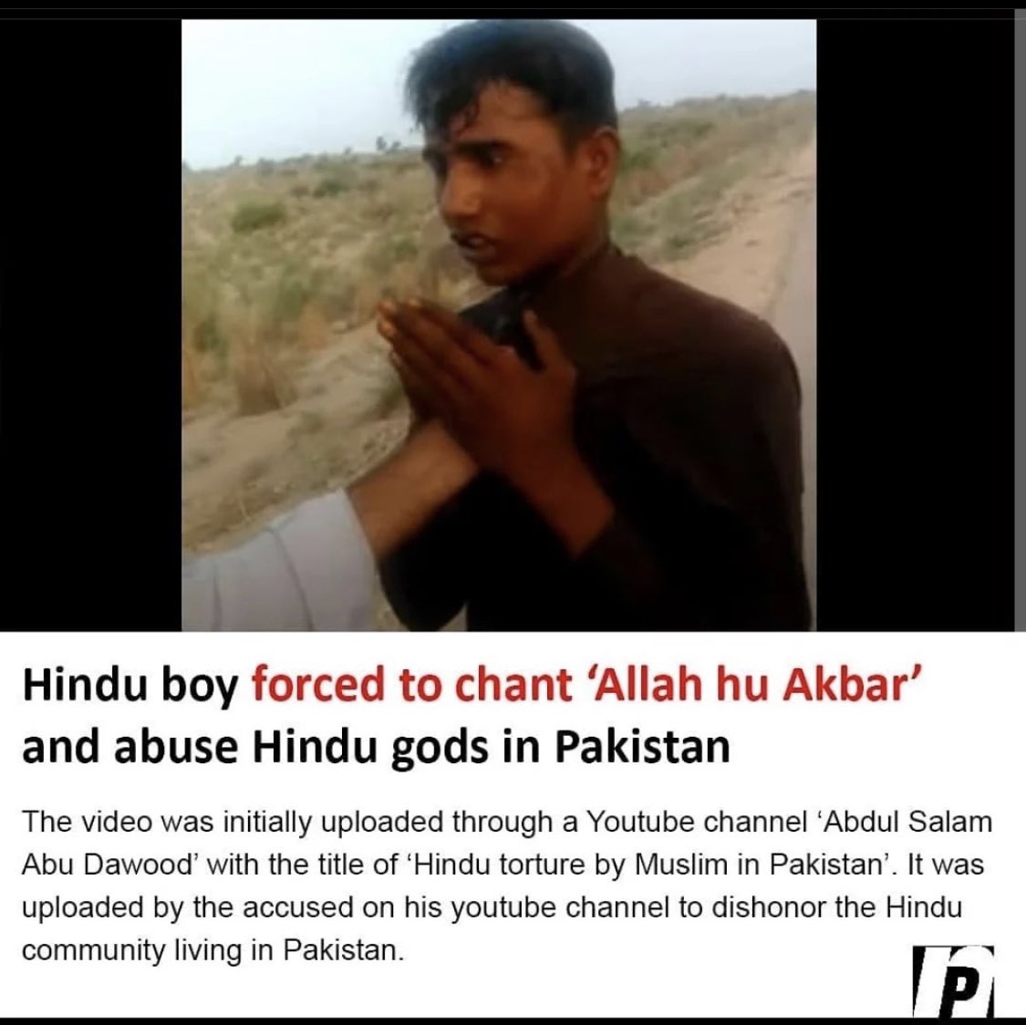 RajPrithiani's tweet photo. #SardarTanveerExposed #hindu #arrested #forcedHinduConversion share this to show the power of social media. Everyone has right to live in Pakistan as free man. Not this time you rich people https://t.co/klfBR1ghKs