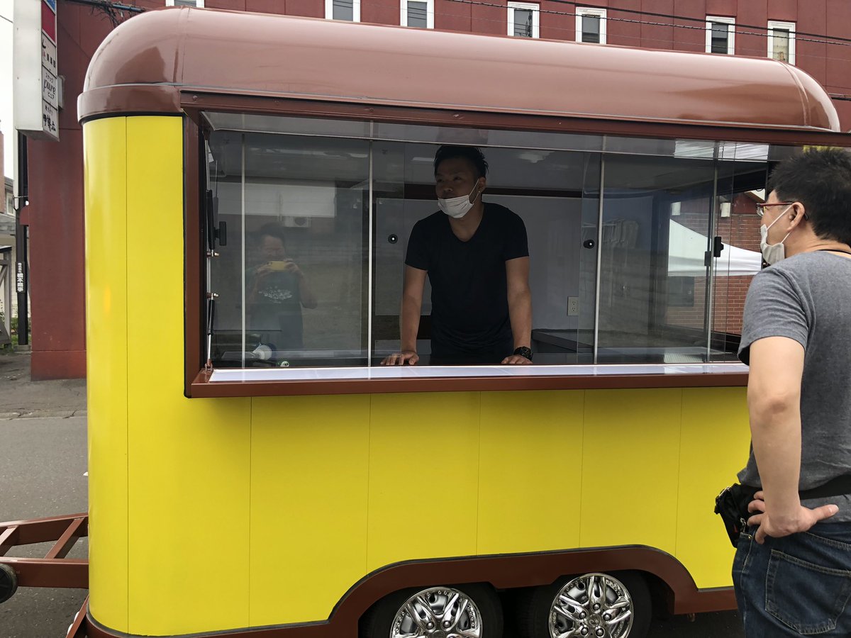 たくちゃん 室蘭やきとり伊勢広店主 キッチンカー 到着しました これから面白かっこよく仕上げていきます キッチンカー やきとりキッチンカー 室蘭やきとり 伊勢広 カラシ色 たくちゃん 室蘭やきとり伊勢広店主 キッチンカー 到着しました これから面白かっこよく仕上げていきます キッチンカー やきとりキッチンカー 室蘭やきとり 伊勢広 カラシ色