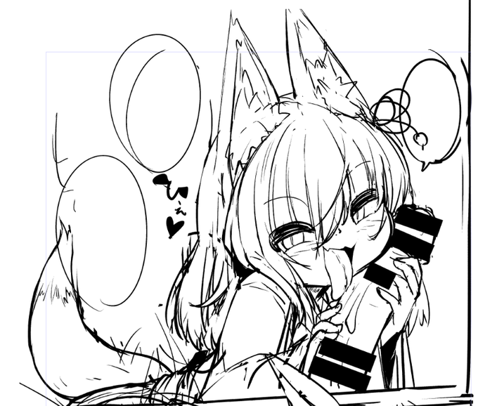 ひぇって言うタイプのキツネ 