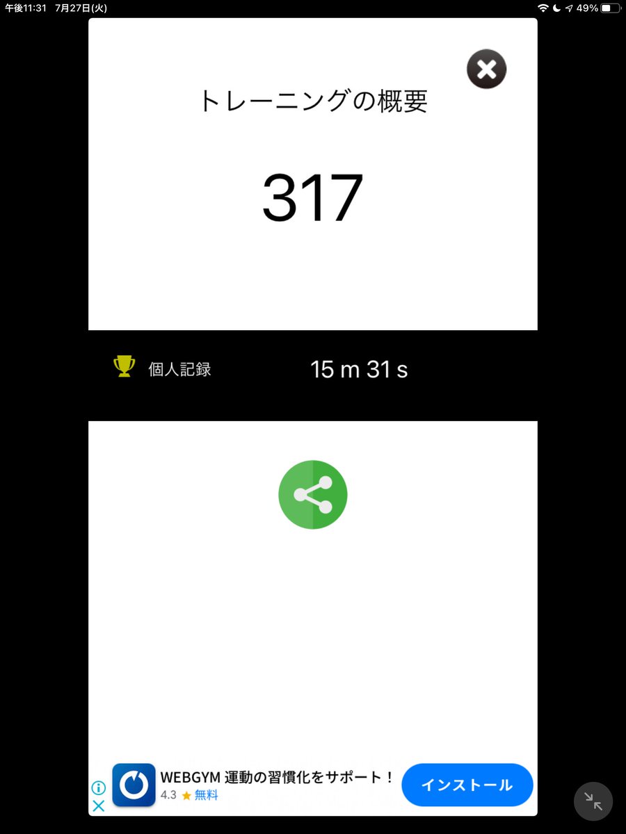 2vxzy9x J27wbm 2vxzy9x J27wbm