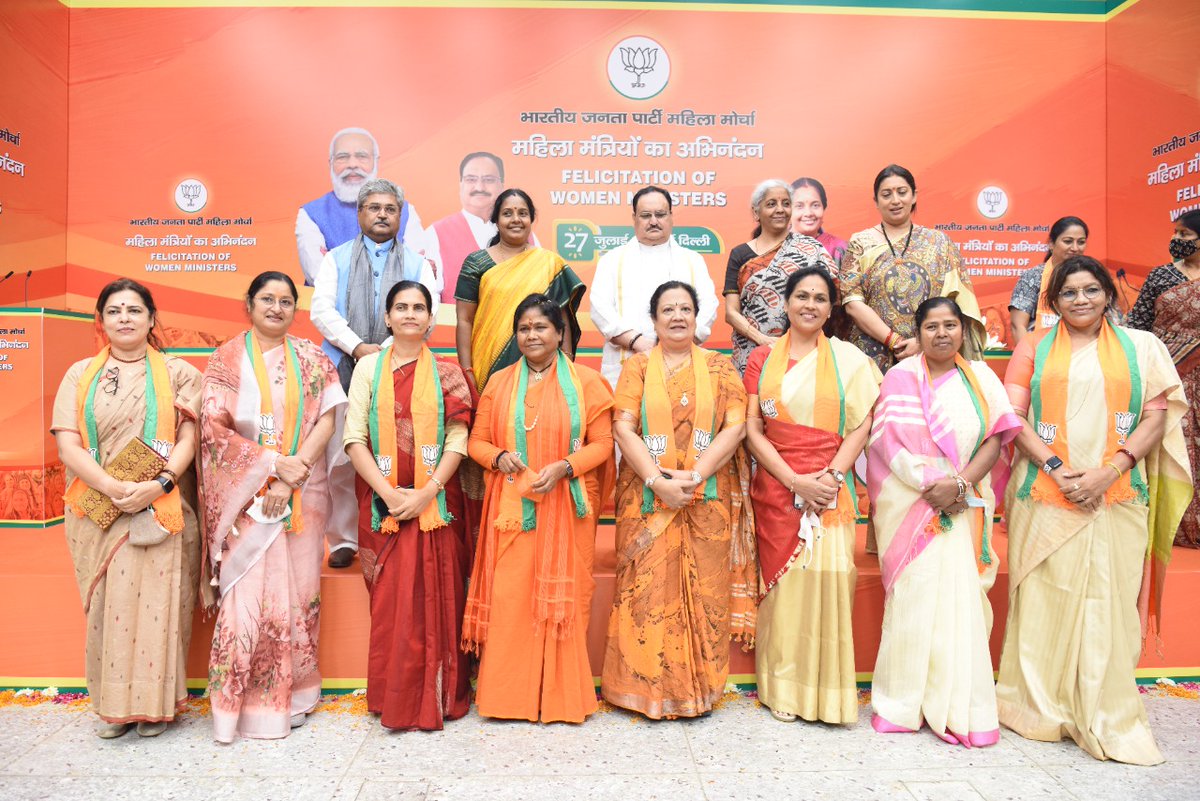 BJPMahilaMorcha's tweet photo. सशक्त महिला सशक्त भारत
 @nsitharaman @smritiirani @renukabjp @M_Lekhi  @SadhviNiranjan @DrBharatippawar  @ShobhaBJP @Annapurna4BJP @PratimaBhoumik @DarshanaJardosh @AnupriyaSPatel https://t.co/fGMCP8I52o
