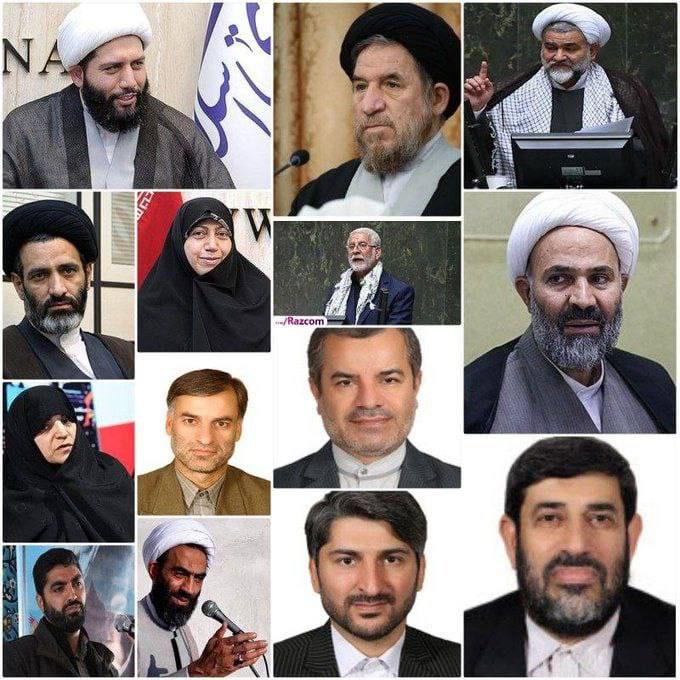 ilamiyaan's tweet photo. تصویر نمایندگان موافق با طرح صیانت از حقوق کاربران در فضای مجازی
#طرح_صیانت_فضای_مجازی
#مجلس
@ilamiyaan https://t.co/lmcUKF0QyE