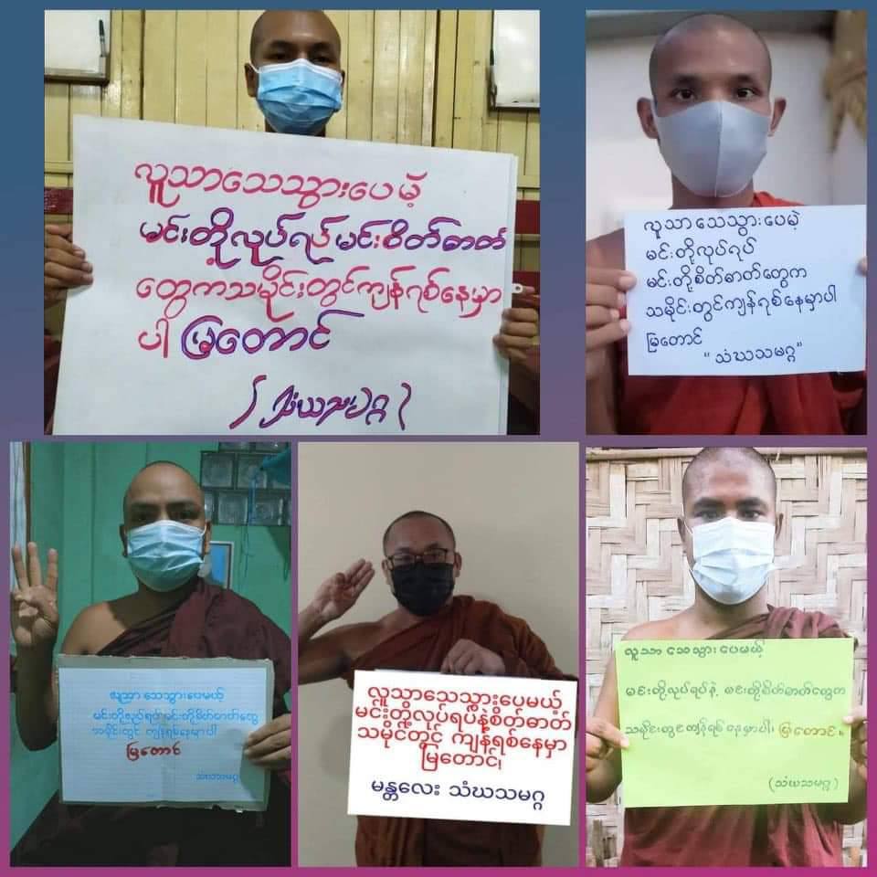 YZhan622's tweet photo. Buddhist monks prayed Paritta for the safety for all Myanmar People &amp; restoration of Federal Democracy in Myanmar &amp; free from Evil Dictatorship. TELENOR DATAS WILL BE ACCESSED BY SAC #July27Coup  #WhatsHappeningInMyanmar https://t.co/nex0twB1b6