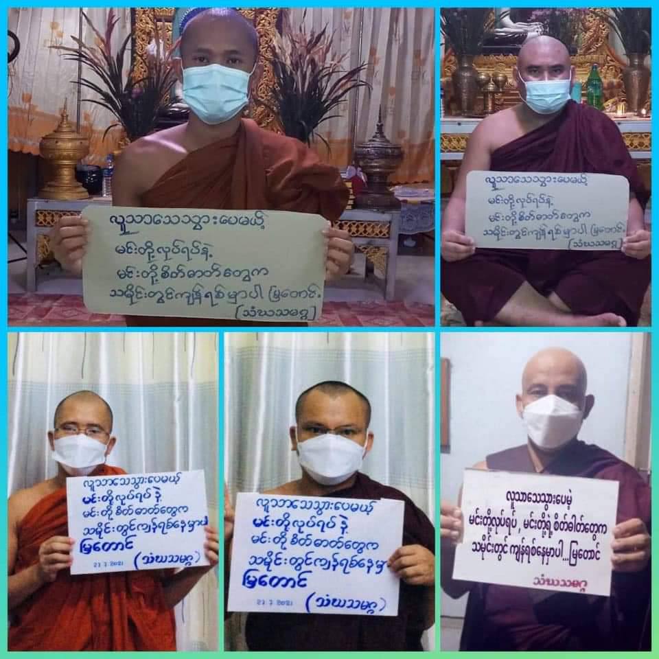 YZhan622's tweet photo. Buddhist monks prayed Paritta for the safety for all Myanmar People &amp; restoration of Federal Democracy in Myanmar &amp; free from Evil Dictatorship. TELENOR DATAS WILL BE ACCESSED BY SAC #July27Coup  #WhatsHappeningInMyanmar https://t.co/nex0twB1b6