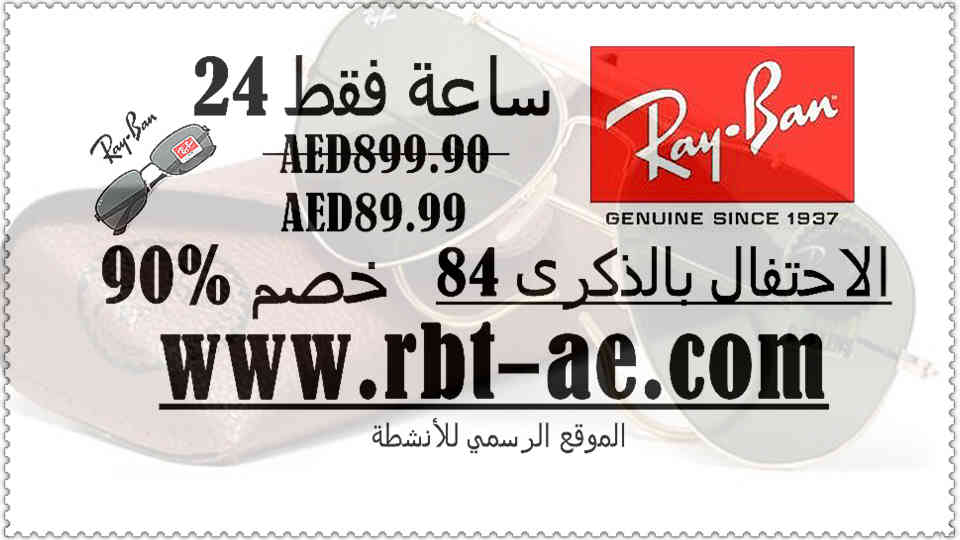 AutoShj's tweet image. ↓
@AlamienAmmar @Jerryfied1 @As1roMan @Abdu20300579 @HollySaleUAE @1_zajel__ @shx96xx @x3dawi @TanvirM50299025