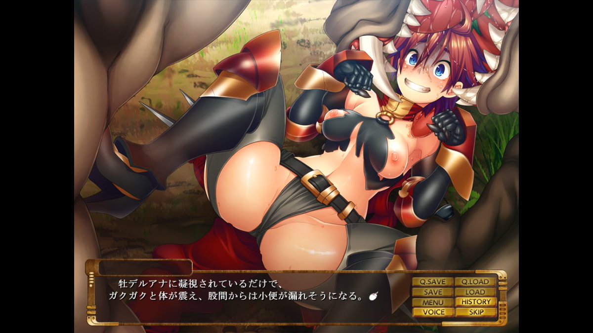 スレッショルド これも忘れてた 姦染 トイレに行きたいと言って 主人公に着いて来てもらうも トイレの中にいた不審者に襲われた恐怖から決壊 黒タイツに染みがあるの