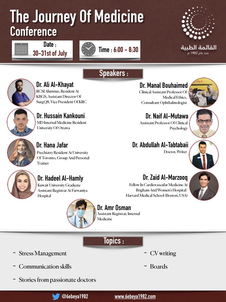 &amp; here comes our virtual conference:
"The Journey of Medicine"
📅 30-31 July 2021
⏰ 6:00 - 8:30 PM
🖥 Zoom