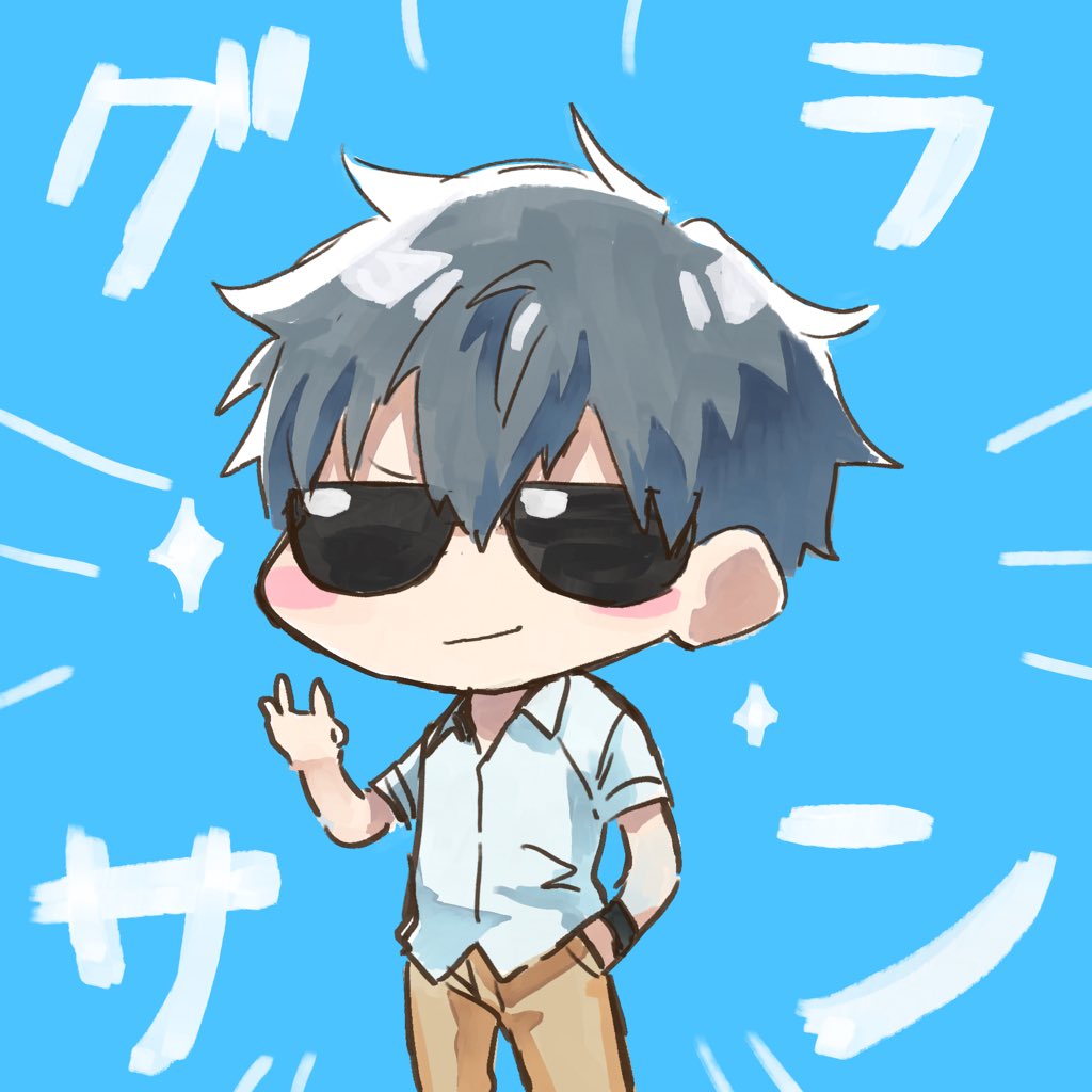 1boy sunglasses male focus solo chibi blue background hand in pocket  illustration images