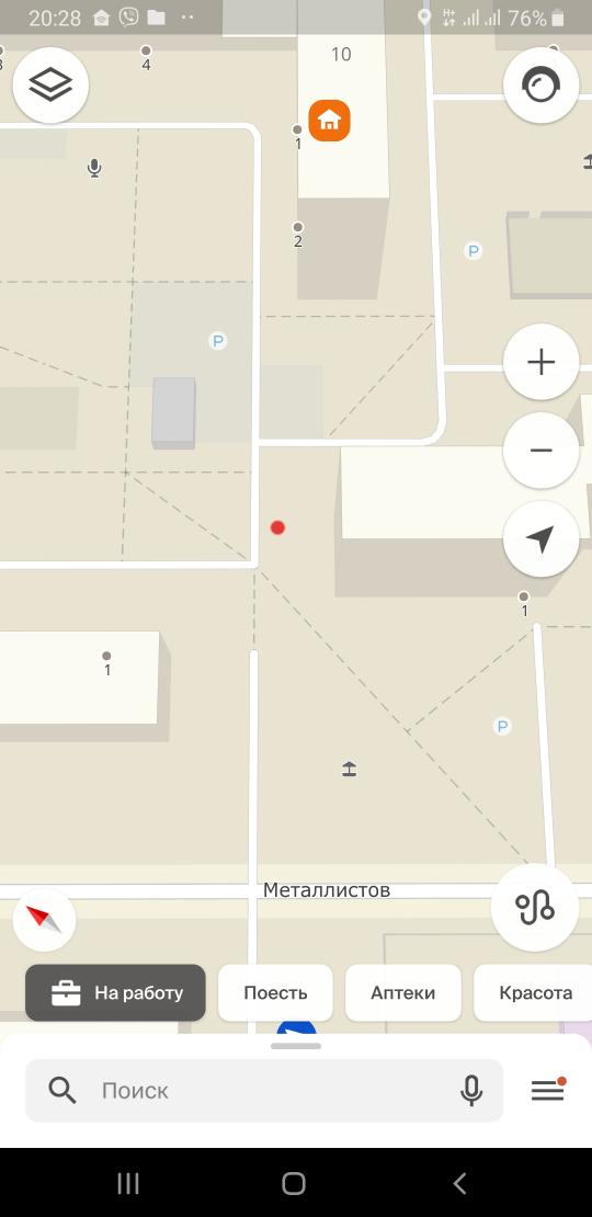 💥VVK💥 tweet media