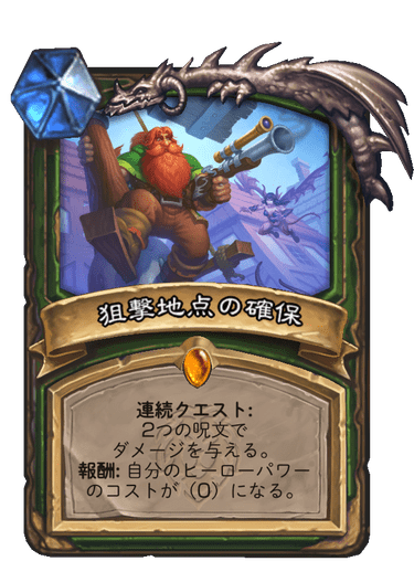 ドワーフのtwitterイラスト検索結果 ドワーフのtwitterイラスト検索結果