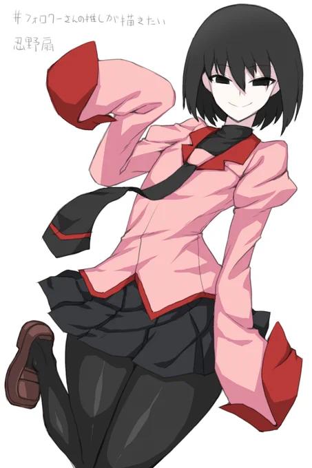 今回もご視聴ありがとうございやしたー 