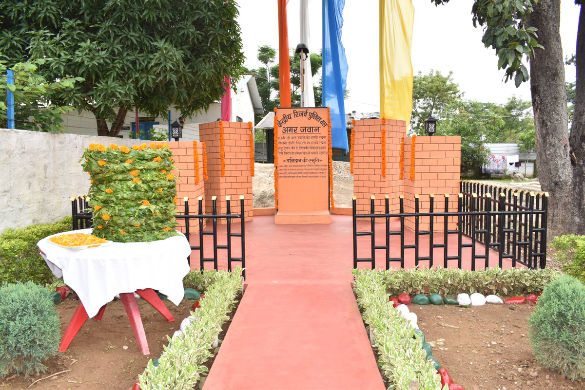 83rd CRPF Raising day was celebrated at 150 Bn CRPF Sukma Dist. (Chhattisgarh)