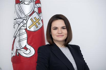 wendemuseum's tweet photo. #WendeOnline This Week: Political Prisoners in Cold War Albania | Interview with Sviatlana Tsikhanouskaya - https://t.co/ZfPkP0MHTj https://t.co/QqVVYDTb33