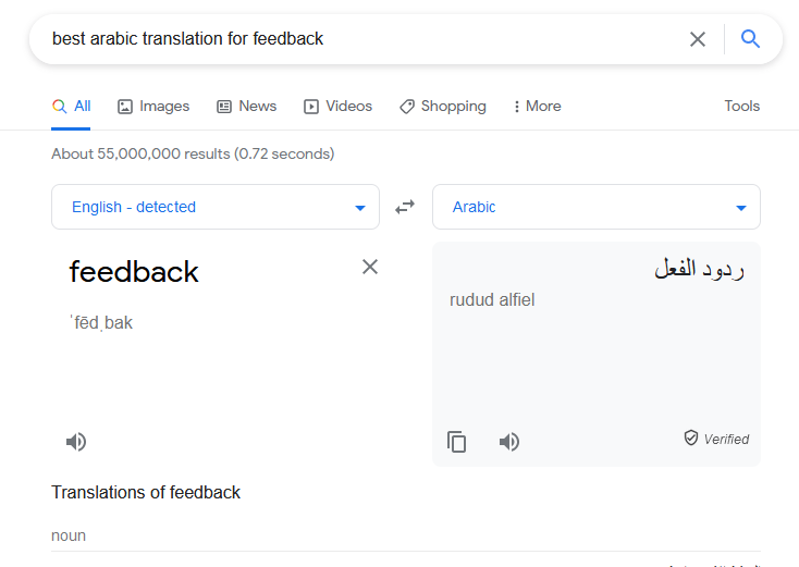 Abdullah Almanea tweet media