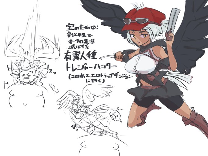 こういうのがエロトラップダンジョン行くやつ 