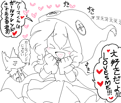 pyotruther's tweet photo. Documenting japanese language art https://t.co/833sZmhyWs