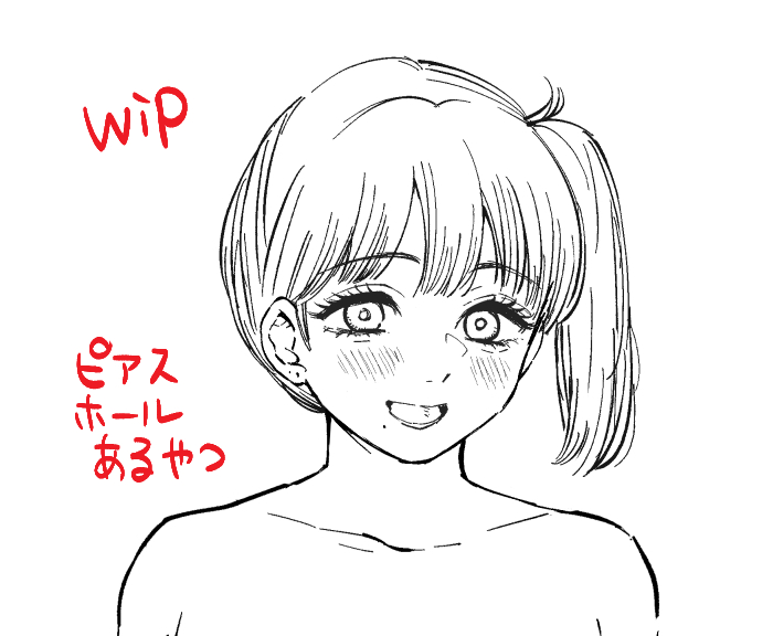 コッピレの人のピアスホールすきの図(wip) 