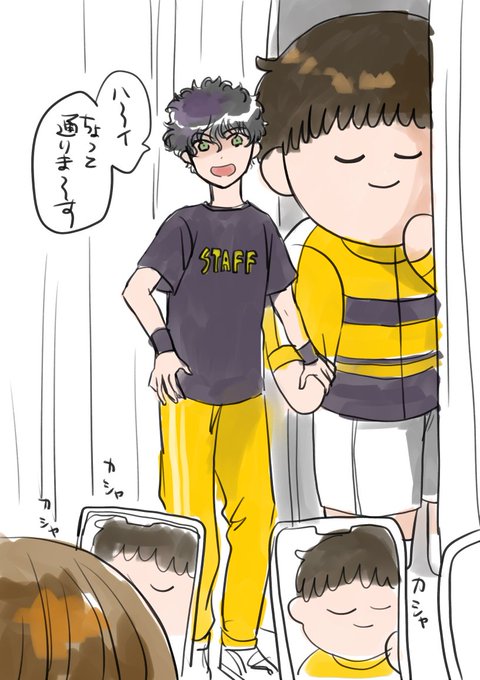 きぐるみ 