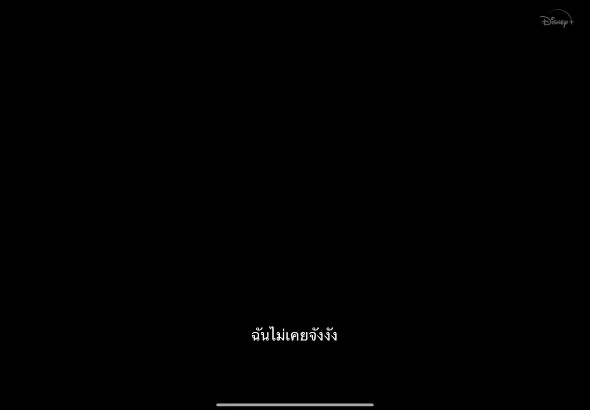 dragofthedr's tweet photo. จังงังคือหยัง https://t.co/QPaz47rMbS
