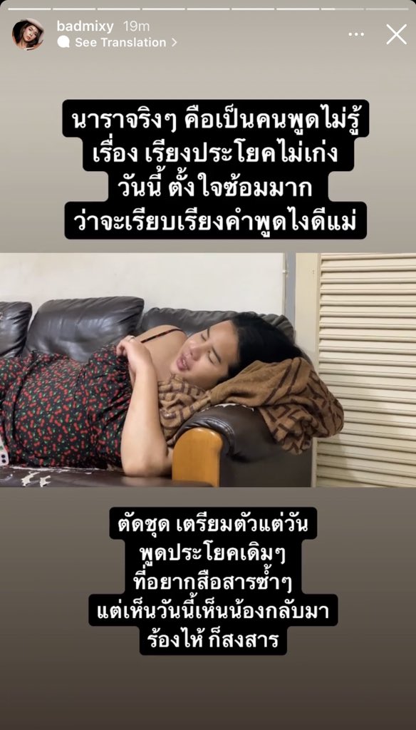 บลูไนท์ tweet media