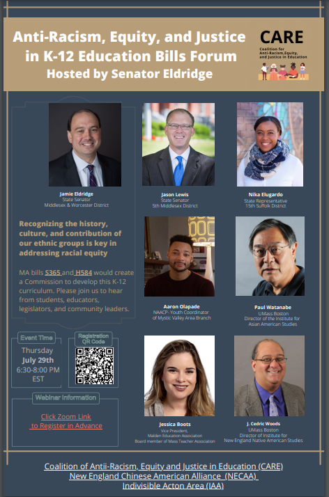 Join us this Thursday, 7/29 at 6:30 PM for a forum on anti-racism, equity, and justice in education and the S.365/H.584 bills. The discussion will include student speakers, educators, legislators, and community leaders.