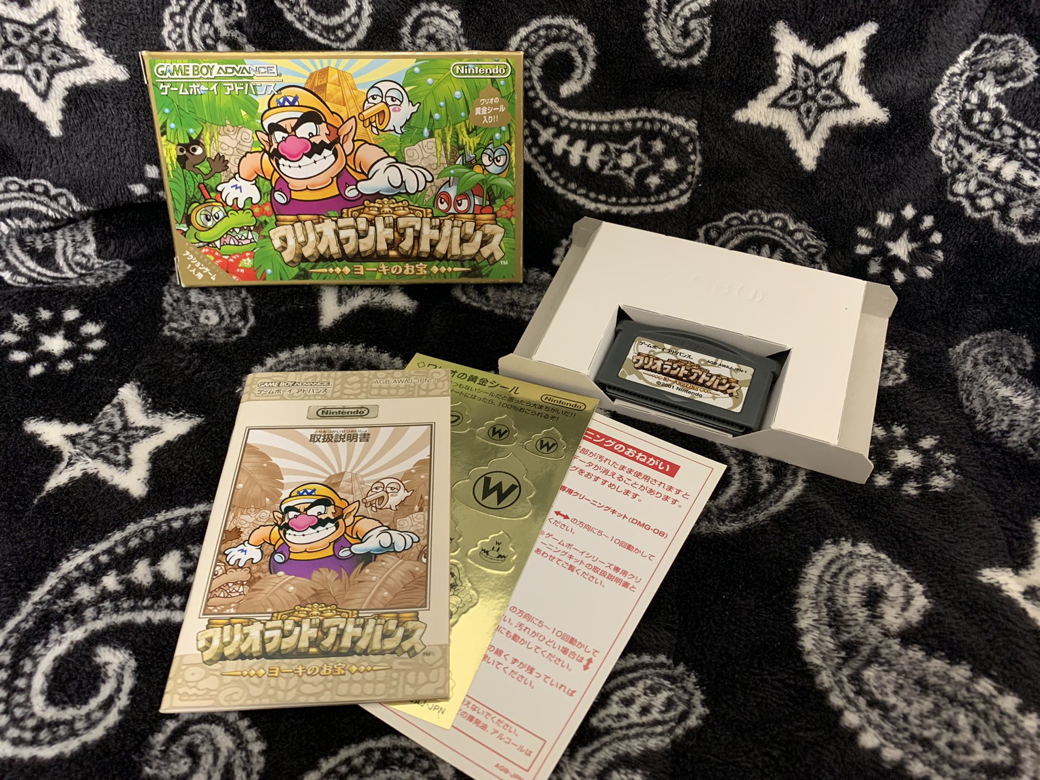 Veruゞ Cf Veru Twitter