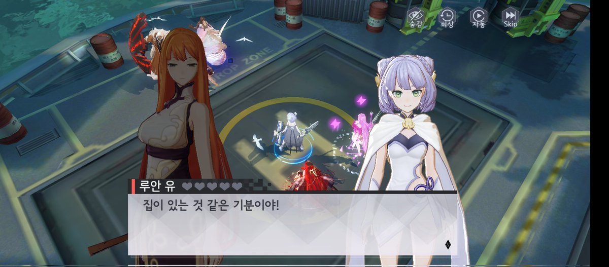 07_lines's tweet photo. 웬시&amp;루안 유 https://t.co/gaBeDmptvI