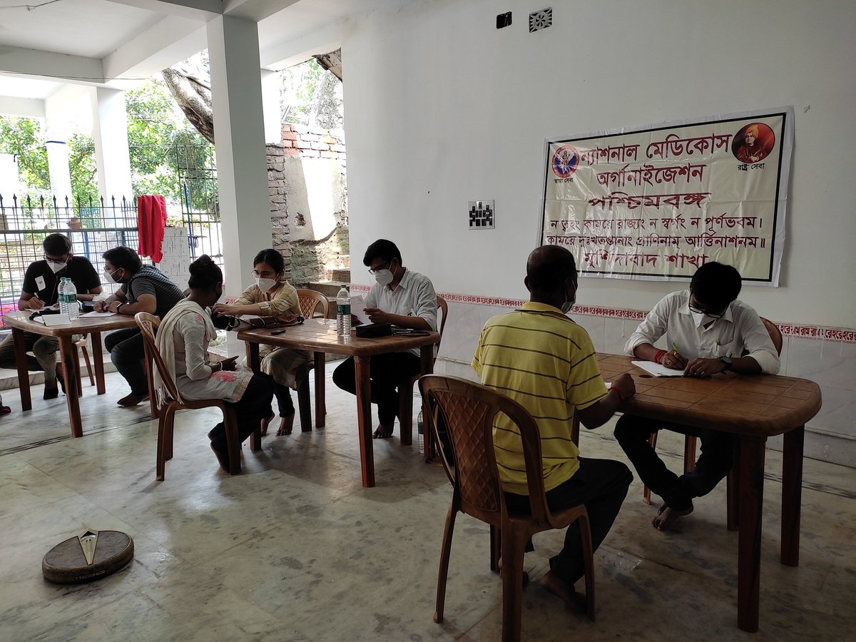 National Medicos Organization -West Bengal (@nmo_bengal) on Twitter photo <a href="/NMO_Bengal/">National Medicos Organization -West Bengal</a> has organized a free health check up camp in collaboration with <a href="/VHPDigital/">Vishva Hindu Parishad -VHP</a> on 27/7/21 at Saidabad, Berhampore, Murshidabad where total 100 pts checked up(Male-54, Female-46).๐๐ป๐งก๐ฉ๐ฎ๐ณ
<a href="/NMOBharat/">National Medicos Organization</a> <a href="/NMOAssam/">National Medicos Organisation, Assam</a>
<a href="/dr_vishwambhar/">Dr Vishwambhar Singh</a> <a href="/NMOjharkhand/">National Medicos Organisation - JHARKHAND</a> <a href="/NMO_BIHAR/">NMO Bihar Official</a> <a href="/NMO_Bengal/">National Medicos Organization -West Bengal</a> has organized a free health check up camp in collaboration with <a href="/VHPDigital/">Vishva Hindu Parishad -VHP</a> on 27/7/21 at Saidabad, Berhampore, Murshidabad where total 100 pts checked up(Male-54, Female-46).๐๐ป๐งก๐ฉ๐ฎ๐ณ
<a href="/NMOBharat/">National Medicos Organization</a> <a href="/NMOAssam/">National Medicos Organisation, Assam</a>
<a href="/dr_vishwambhar/">Dr Vishwambhar Singh</a> <a href="/NMOjharkhand/">National Medicos Organisation - JHARKHAND</a> <a href="/NMO_BIHAR/">NMO Bihar Official</a>