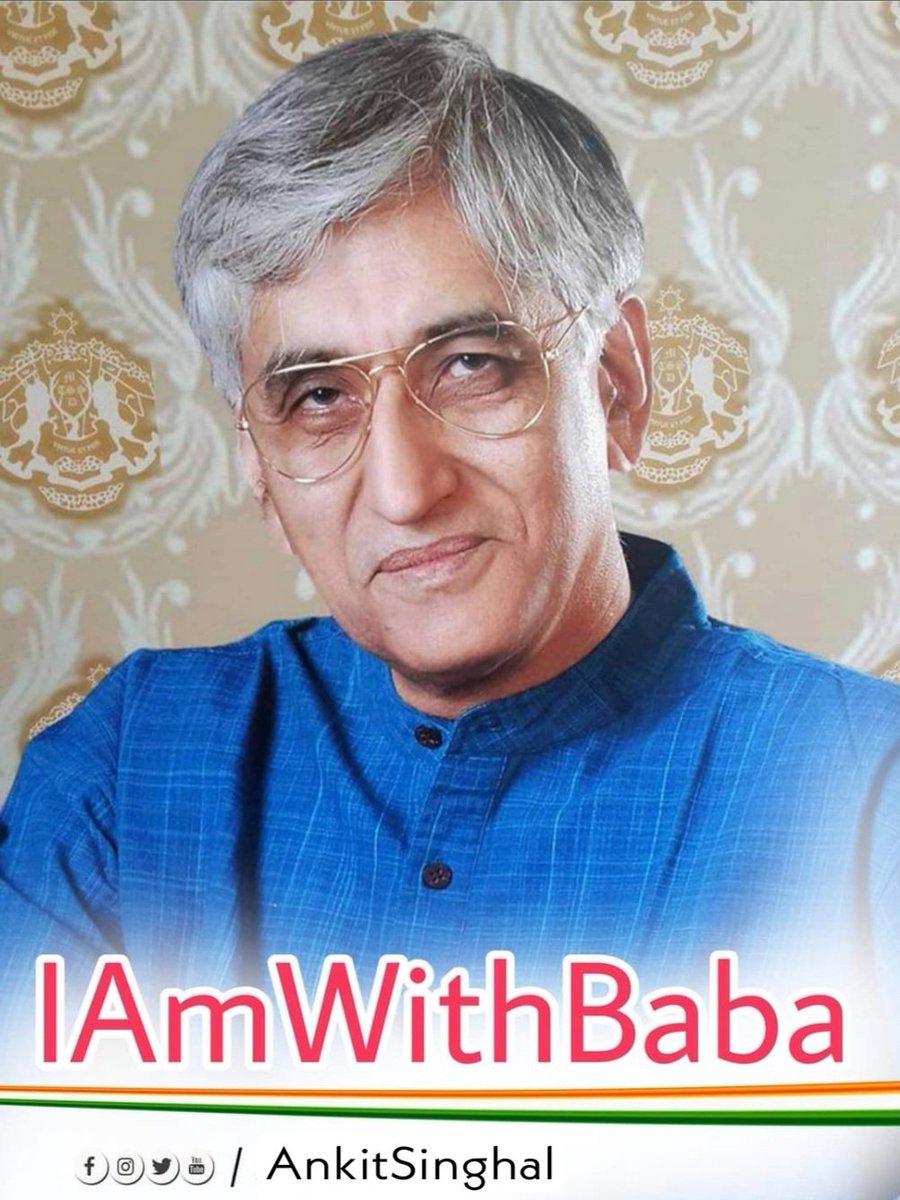 ankit880353's tweet photo. #IAmWithBaba

@TS_SinghDeo 
@shailesh30cvru 
@ashishawasthicg https://t.co/9woBkR1Nl6