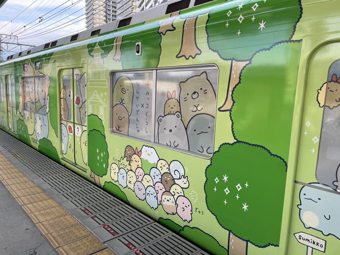 昨日見かけた電車 