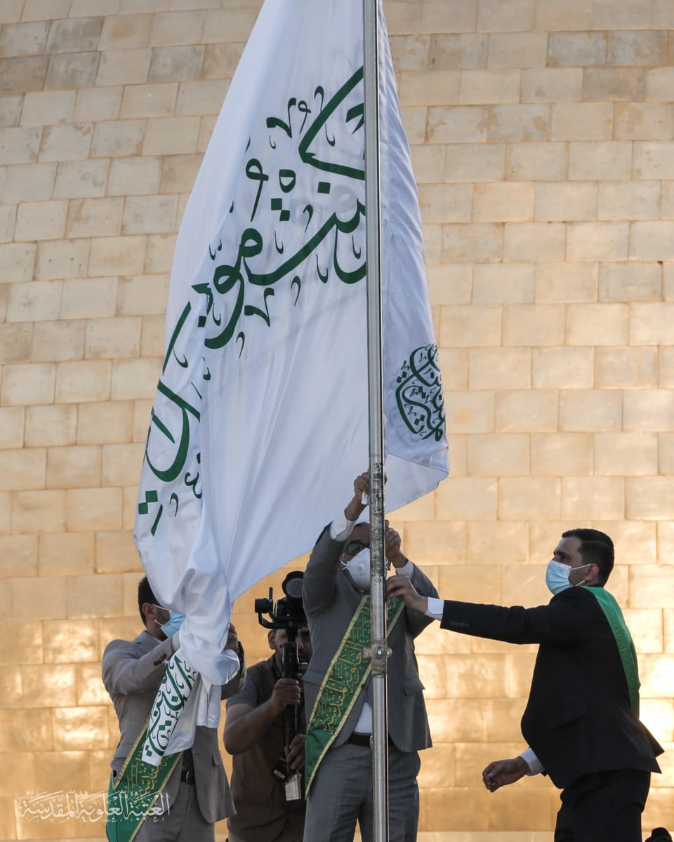 Minamm110's tweet photo. I can feel the fragrance of wilayah in the air, Eid e Ghadeer is around the corner ❤️✨
May Moula call us to celebrate next eid on his blessed shrine 🥺❤️
#عید_غدیر_عید_الاکبر 
#أنا_غديري https://t.co/VPFXhzs3jE