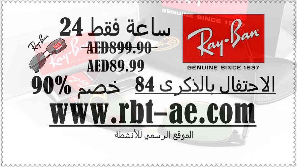 AutoShj's tweet image. ↓
@Abood_dxb0 @Awsmoezmajid123 @i6a7x @564_am @88m92 @imastupidhoee @s1x_t @4hnd5 @Aljneibi_E @ll782_