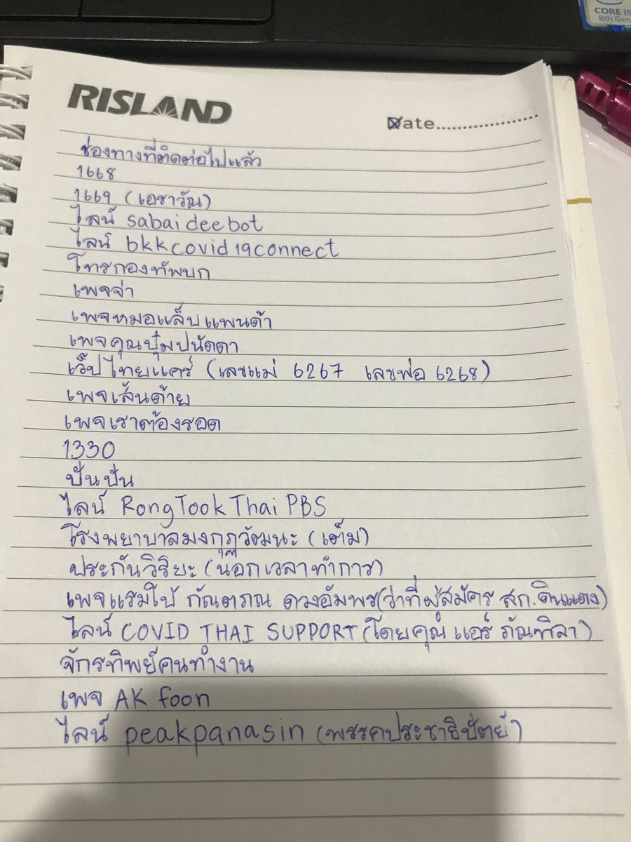 เต่าแบะ tweet media