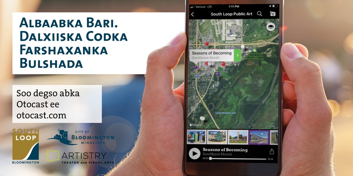 SouthLoopMN's tweet photo. Take a self-guided audio tour of public art in the South Loop! Download the free @Otocast_guides App from iTunes, Google Play or at https://t.co/FdZvfuV2qn. First 20 people to visit 20 locations win a #SouthLoopMN prize package, including $30 to @hazelwoodfood  or @woolleyssteak. https://t.co/z4iyrHZzOi
