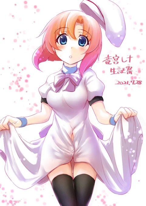 レナ～～!!お誕生日おめでとう～～!
#ひぐらし卒
#竜宮レナ生誕祭2021 