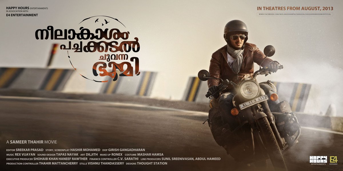 dqsalman_online's tweet photo. Even though each and every scene of the movie is by heart. Every time watching it gives a fresh feel. That is the magic I felt in this movie... ✨

NPCB ❣️

#HBDDearestDULQUER
#DulquerSalmaan | @dulQuer https://t.co/GoaPsN2jl6
