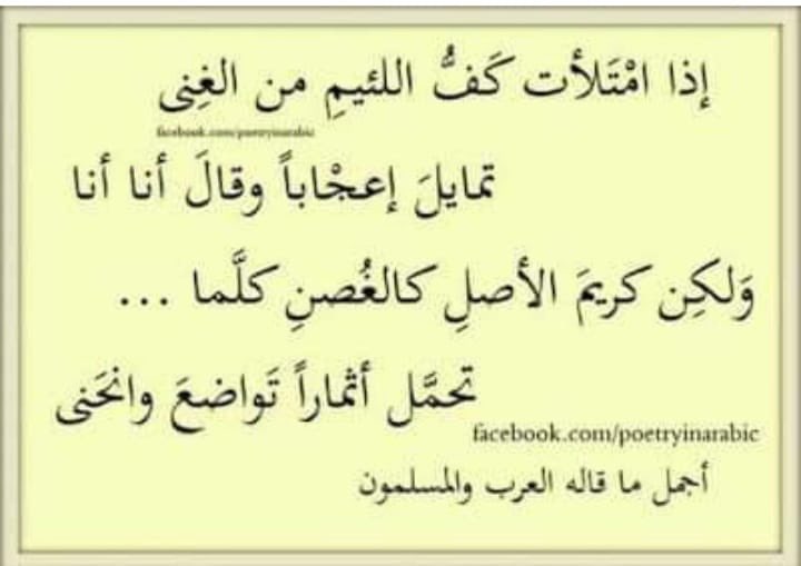 علي آل شبيب أبو ماجد (@alialshebieb) on Twitter photo 