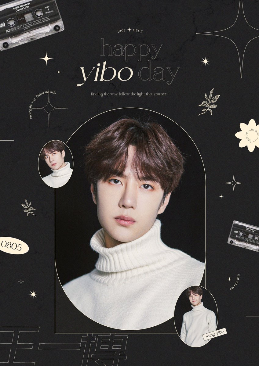 yibo210805's tweet photo. WHY DO YOU COPY OUR DESIGN? https://t.co/hVmCPf2dMH
