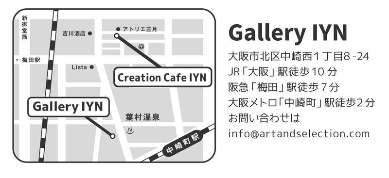 和風 Twitter Search 和風 Twitter Search