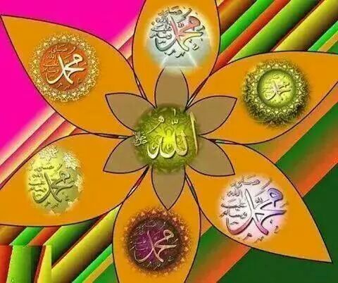 ASLAM o ALIKUM ji and vary sweet good morning to all my sweet friends hello